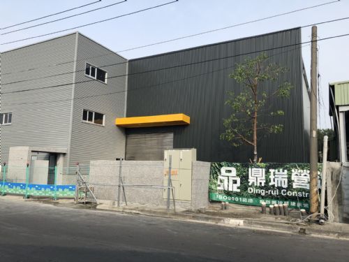 建廠工程統包